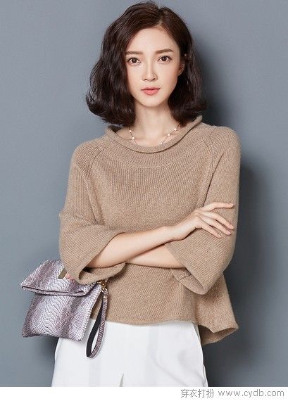 降溫天戀上針織衫